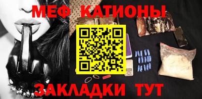 каннабис Кумертау