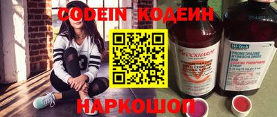 мет Кунгур