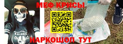 амфетамин Кулебаки