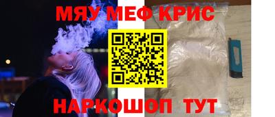амфетамин Кулебаки