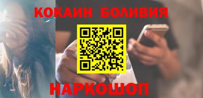 амфетамин Кулебаки