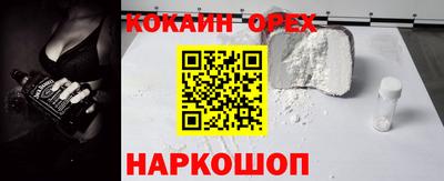 амфетамин Кулебаки