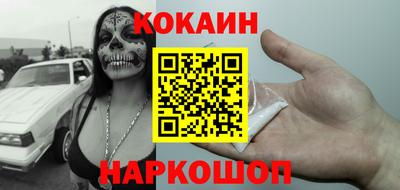амфетамин Кулебаки