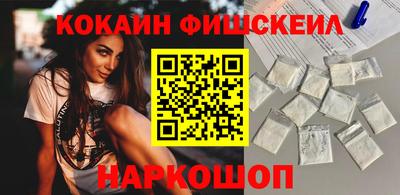 каннабис Кумертау