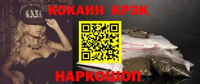 амфетамин Кулебаки