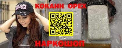 мет Кунгур
