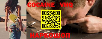 каннабис Кумертау