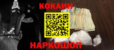 мет Кунгур