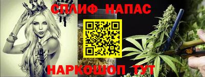 амфетамин Кулебаки