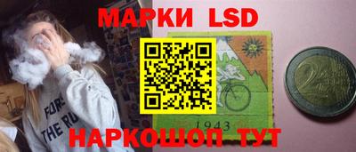 мет Кунгур