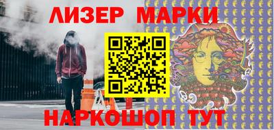 каннабис Кумертау