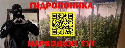 мет Кунгур