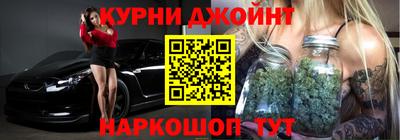 мет Кунгур