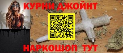амфетамин Кулебаки