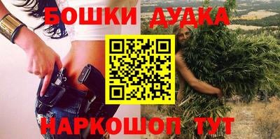 мет Кунгур