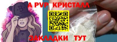 амфетамин Кулебаки