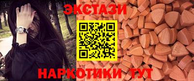 каннабис Кумертау