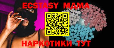 мет Кунгур