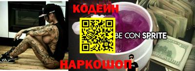мет Кунгур