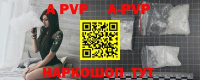 мет Кунгур