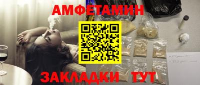 каннабис Кумертау