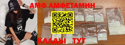 каннабис Кумертау