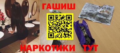 каннабис Кумертау
