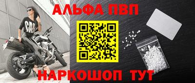 мет Кунгур