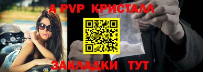 амфетамин Кулебаки