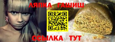 амфетамин Кулебаки