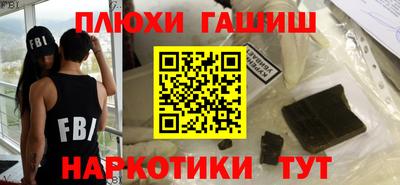 каннабис Кумертау